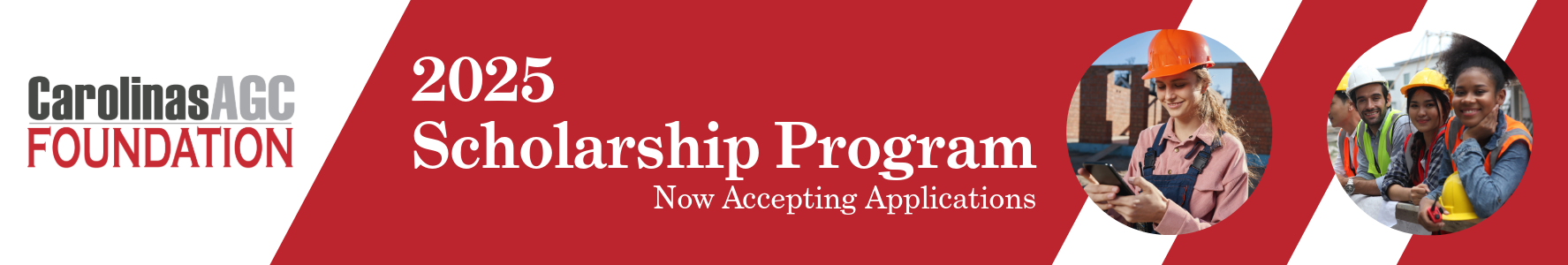 2025 Scholarship Program